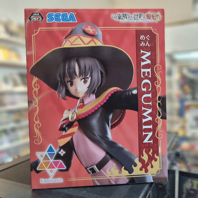 MEGUMIN KONOSUBA