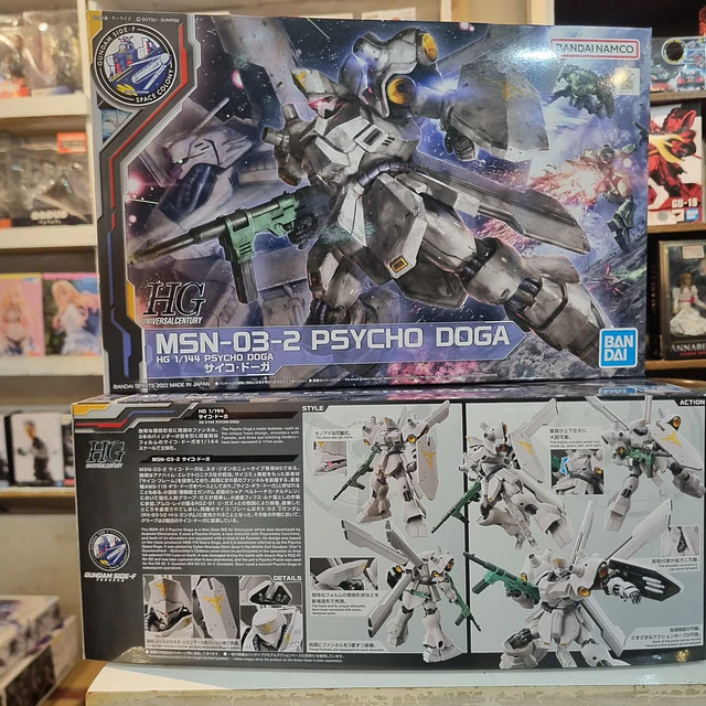MSN-03-2 PSYCHO DOGA HG