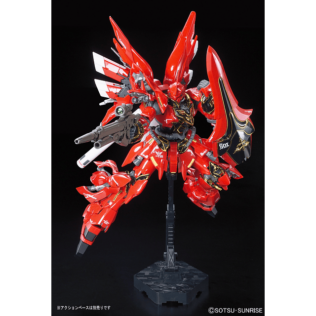 RG 1/144 MSN-06S SINANJU