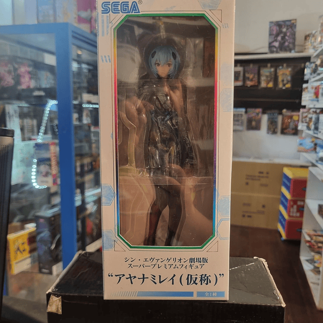 Super Premium "Ayanami rei "