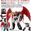 MODEROID Mazinkaiser