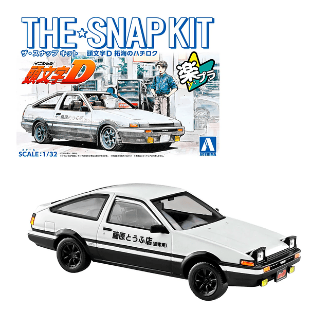 TAKUMI'S HACHIROKU AE86 1/32