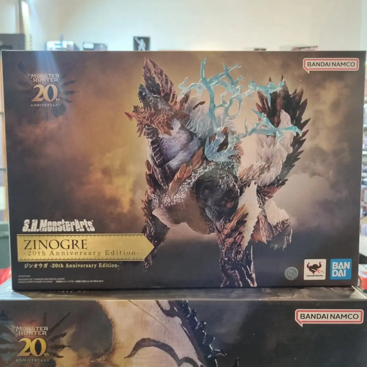 Zinogre -20Th Anniversary Edition- S.H.MonsterArts