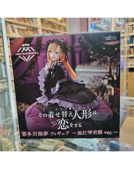 MARIN KITAGAWA (DRESS OF SHIZUKU KUROE VER.)