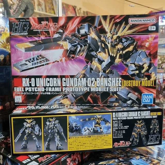 RX-0 UNICORN GUNDAM BANSHEE 02 (DESTROY MODE)