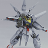 HG 1/144 R13 PROVIDENCE GUNDAM