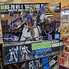 1/144 HGUC GUNDAM NT 1