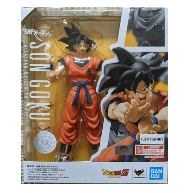 SON GOKU S.H.Figuarts