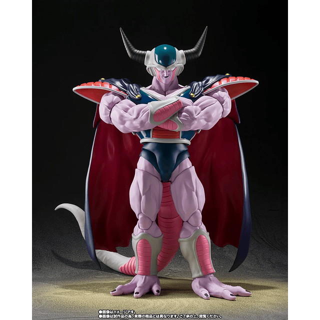 King Cold S.H.Figuarts