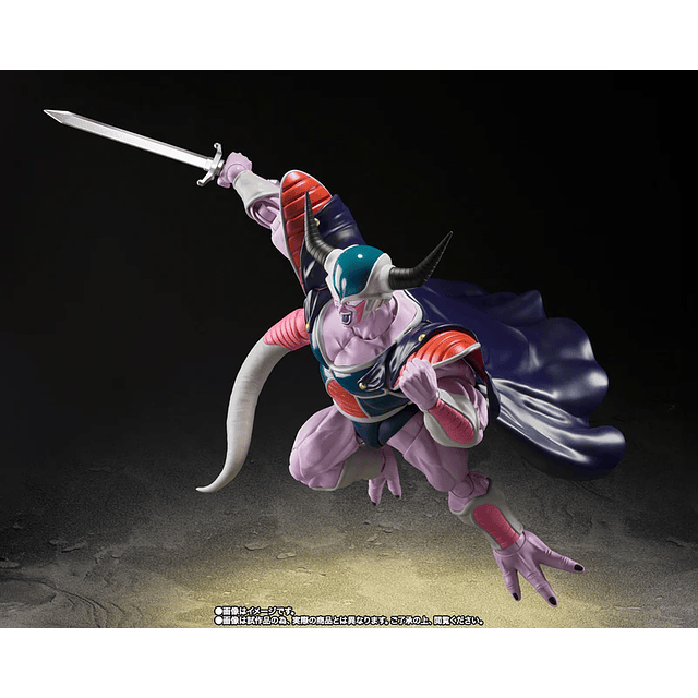 King Cold S.H.Figuarts