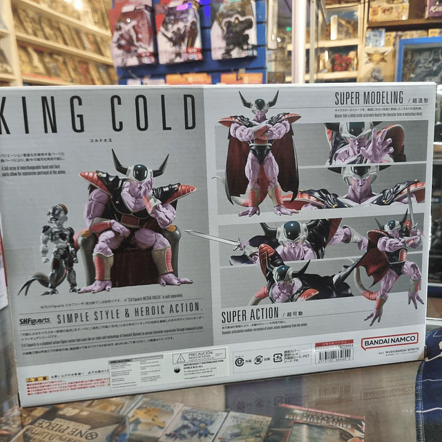King Cold S.H.Figuarts
