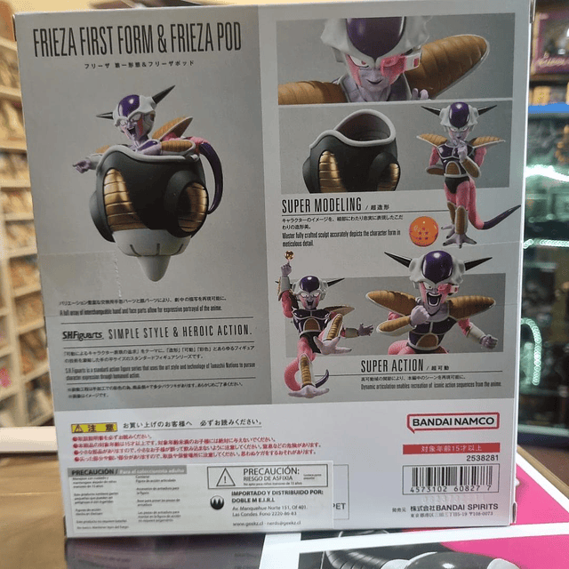 FRIEZA FIRST FORM & FRIEZA POD