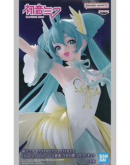  "Miku Hatsune"  EVOLVE KUMIKYOKU de ballet