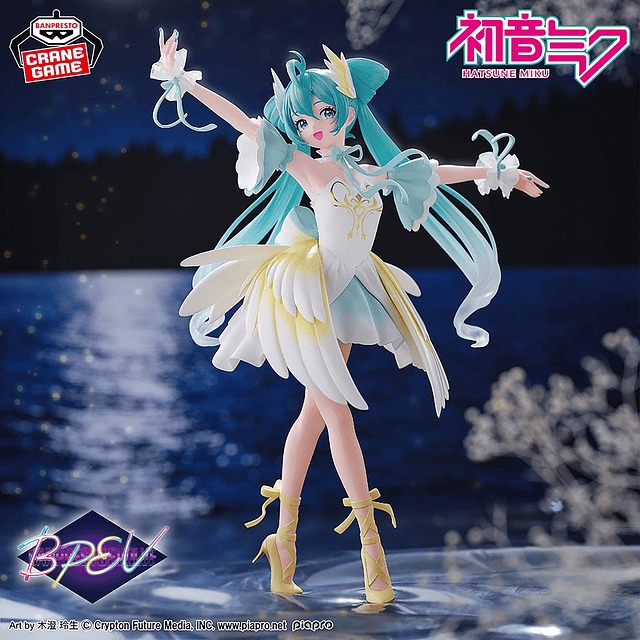  "Miku Hatsune"  EVOLVE KUMIKYOKU de ballet