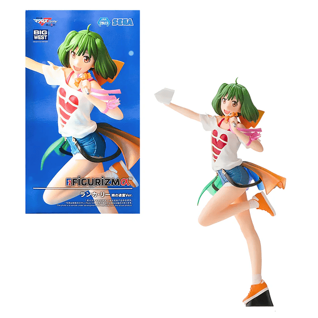 RANKA LEE LABYRINTH OF TIME VER.