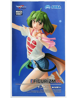 RANKA LEE LABYRINTH OF TIME VER.