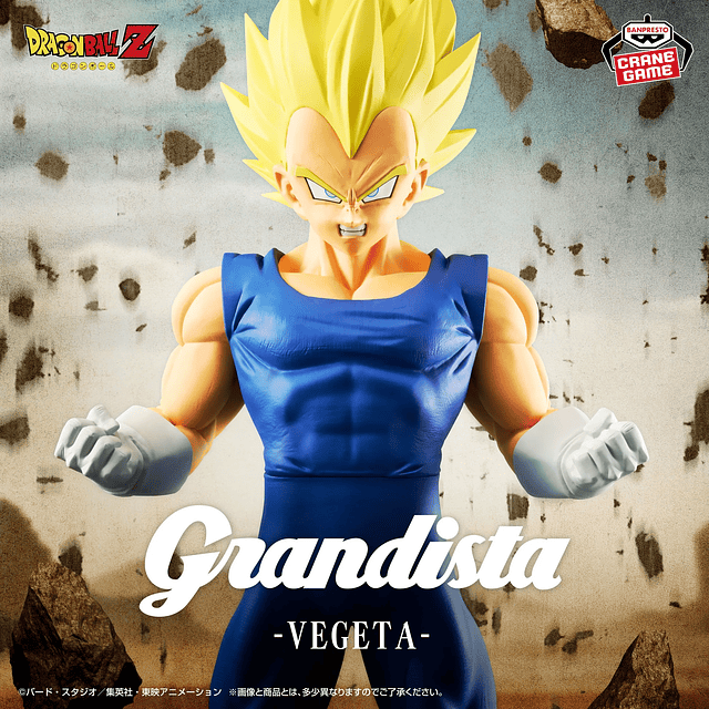 VEGETA   Grandista  