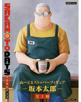 Tarō Sakamoto "SAKAMOTO DAYS" Noodle stopper 