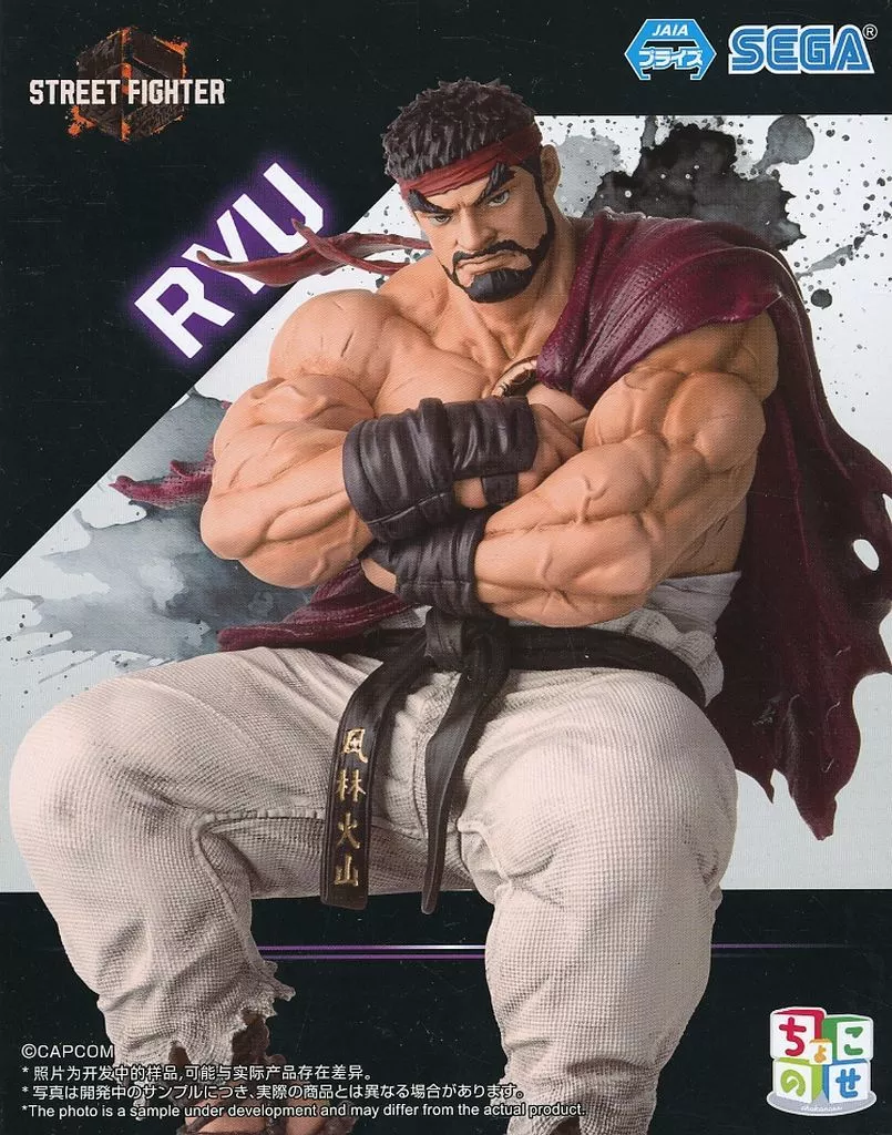 Ryu Street Fighter 6