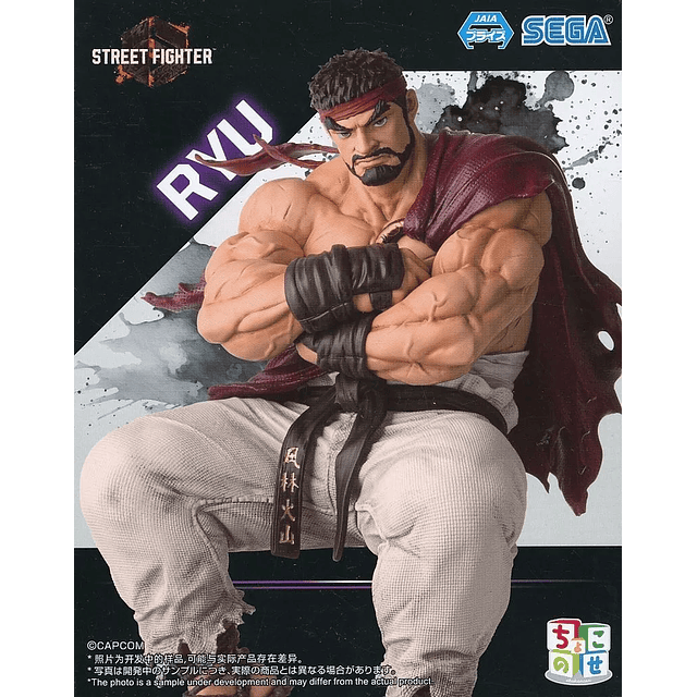 Ryu "Street Fighter 6"