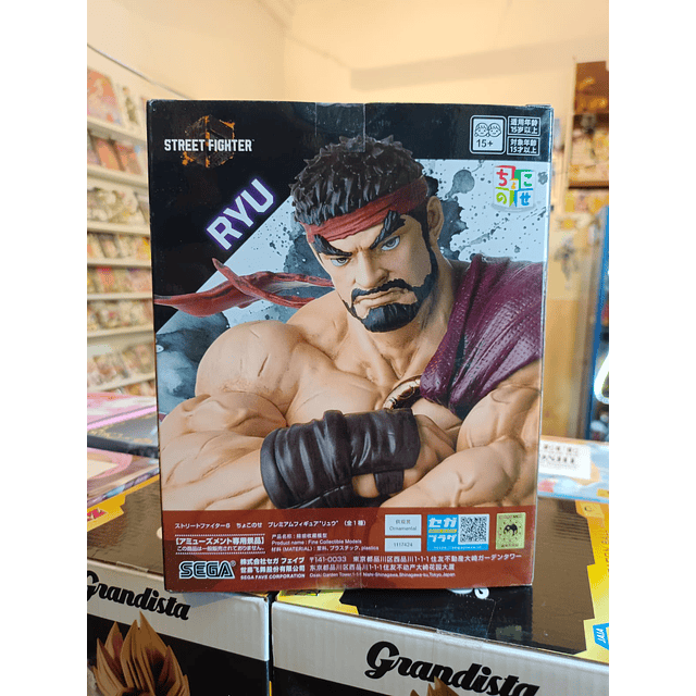 Ryu "Street Fighter 6"