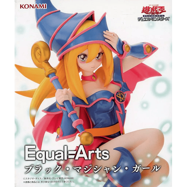 Black Magician Girl "Yu-Gi-Oh! Duel Monsters"