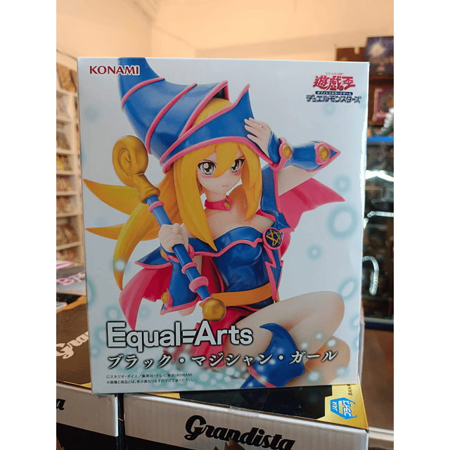 Black Magician Girl "Yu-Gi-Oh! Duel Monsters"