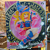 Black Magician Girl "Yu-Gi-Oh! Duel Monsters"