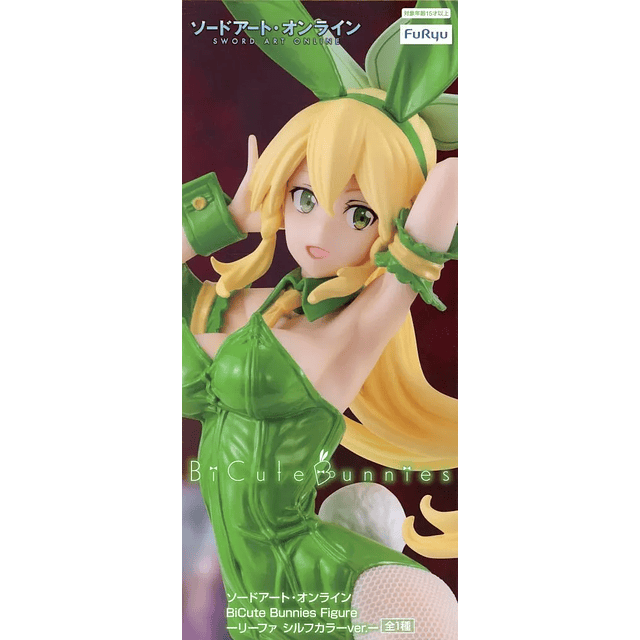 BICUTE BUNNIES LEAFA SYLPH COLOR VER.