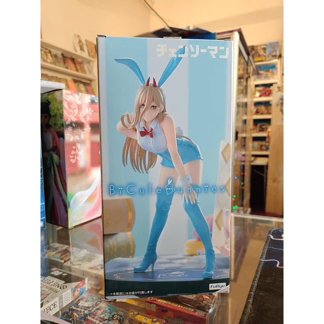 BICUTE BUNNIES POWER LIGHT BLUE COLOR VER