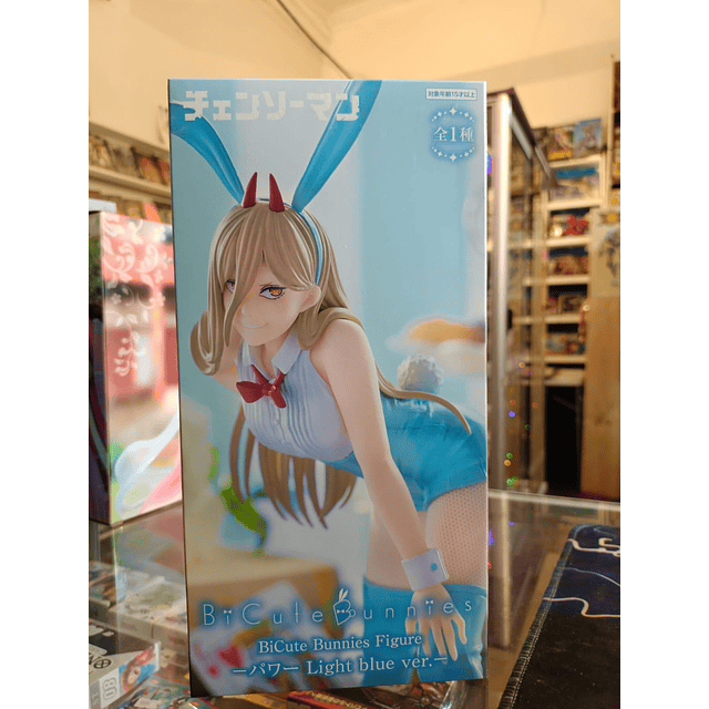 BICUTE BUNNIES POWER LIGHT BLUE COLOR VER