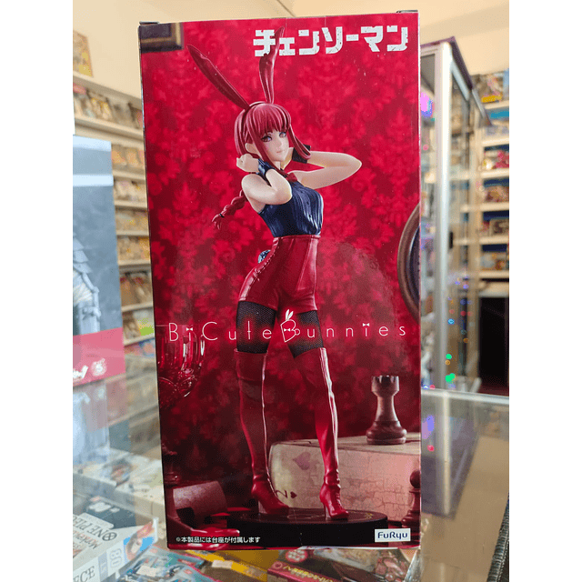 BICUTE BUNNIES MAKIMA RED COLOR VER.