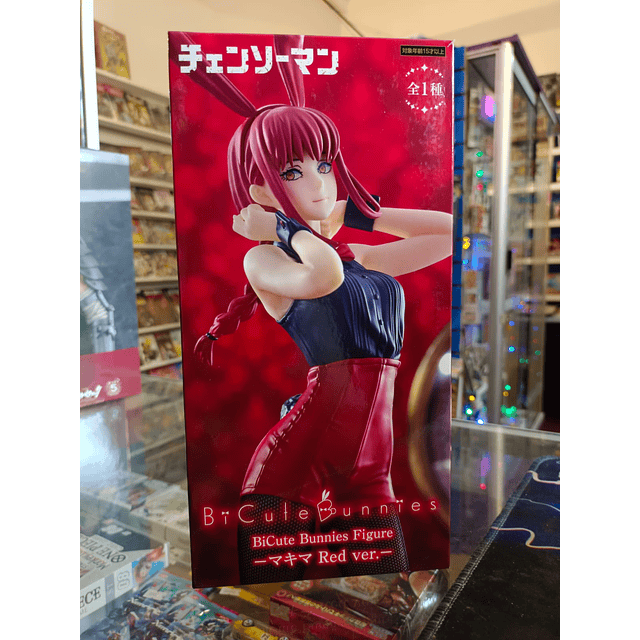 BICUTE BUNNIES MAKIMA RED COLOR VER.
