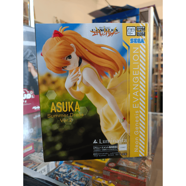 ASUKA SHIKINAMI LANGLEY SUMMER DRESS VER 2