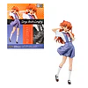 ASUKA UNIFORM VER.