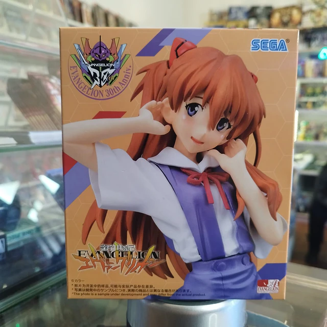 ASUKA UNIFORM VER.