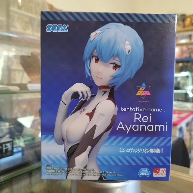 REI AYANAMI