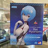 REI AYANAMI
