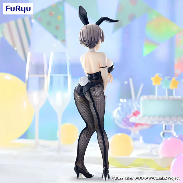 HANA UZAKI BICUTE BUNNIES