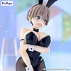 HANA UZAKI BICUTE BUNNIES