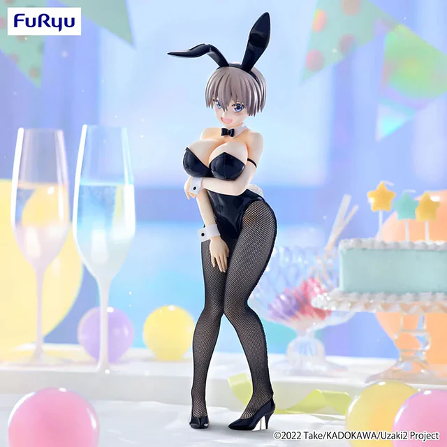 HANA UZAKI BICUTE BUNNIES