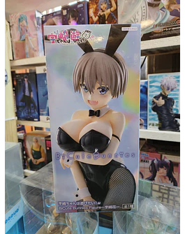 HANA UZAKI BICUTE BUNNIES