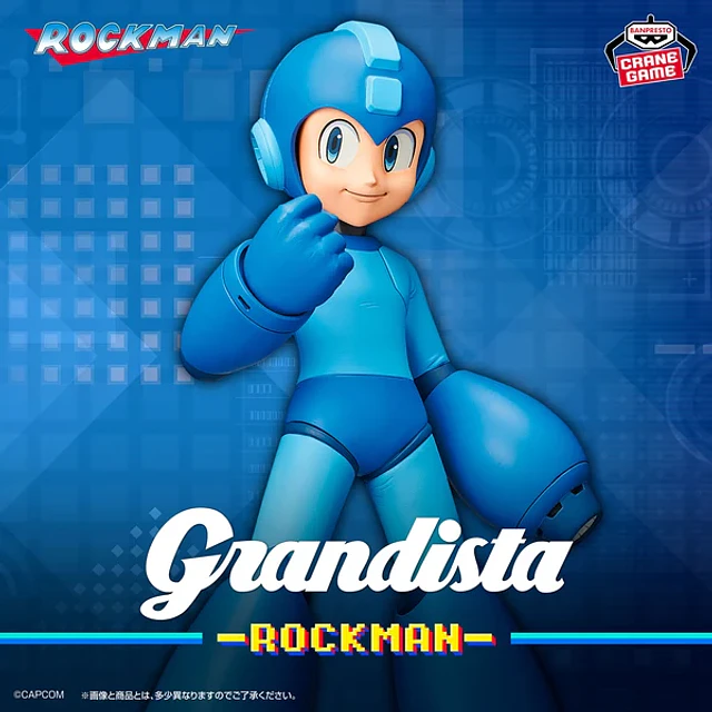 Grandista-ROCKMAN - Capcom Limited
