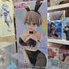 HANA UZAKI BICUTE BUNNIES