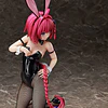Mea Kurosaki Bunny Ver.