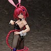 Mea Kurosaki Bunny Ver.