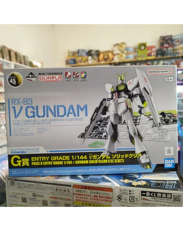 1/144 Nu  ENTRY GRADE 