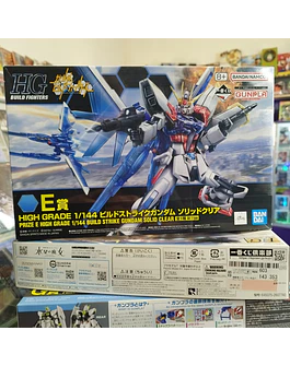1/144 HG Build Strike Gundam 