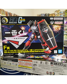 1/144 HG RX-78-2 Gundam 