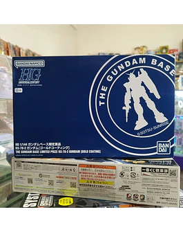 1/144 HGUC REVIVE RX-78-2 Gundam